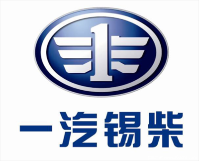 锡柴